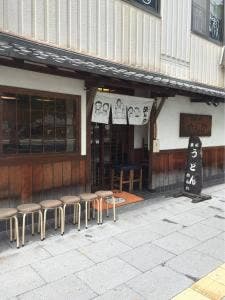 めんめ