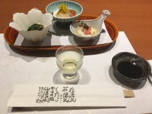 伊豆下田蓮台寺温泉清流荘