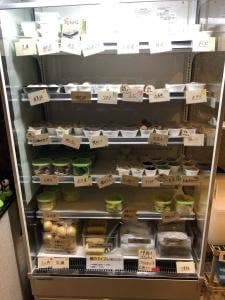 麻辣湯麺BAOBAO