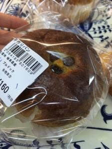 ブルドック