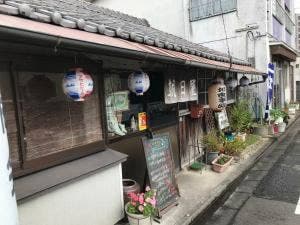 朝日屋食堂