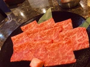 うし大臣