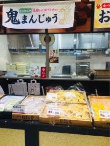 口福堂 イオンモール新瑞橋店