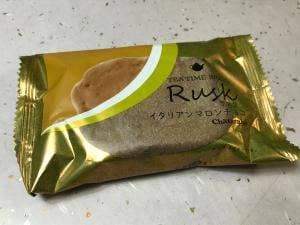 シャトレーゼ 長野稲里店