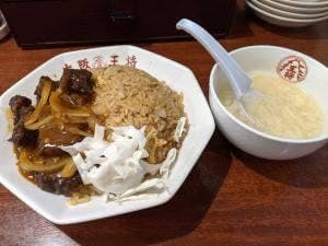 大阪王将 広尾店