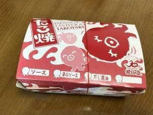 焼きたて屋 ツルヤ須坂西店