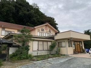 温泉旅館 松扇 食事処
