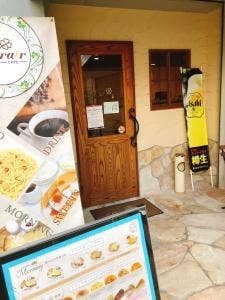 CAFE Refrair