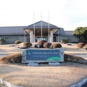 ワイルドダックカントリークラブ レストラン