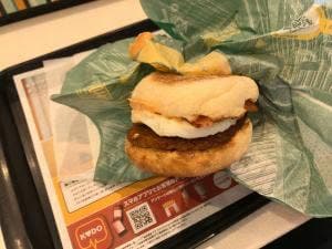 マクドナルド 巣鴨店