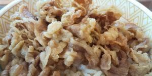 すき家 垂水多聞店