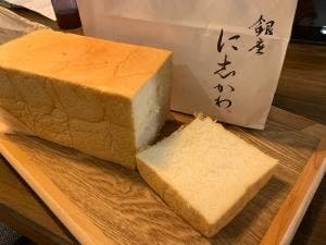 銀座に志かわ 船場本町店
