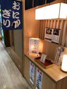 かき揚げのかきはげ