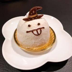 フロプレステージュ 木更津イオン店