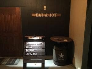 Eat&Joy