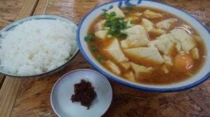 ちえ食堂