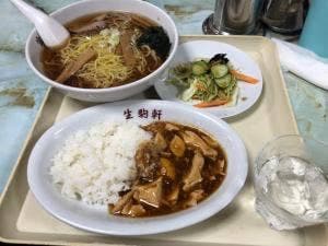 生駒軒 扇橋
