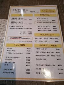 MAHI Global Dining