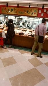 咲菜 イトーヨーカドーアリオ橋本店