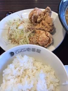 カレーハウスCoCo壱番屋 観音寺本大町店