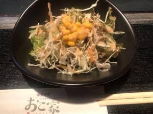 鉄板焼き 広島風お好み焼き ～おこ家～