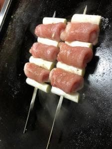 さのや