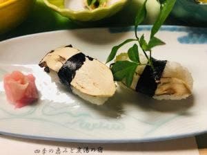 ホテル龍泉洞愛山