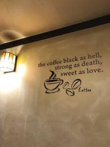 壱番館 南行徳店