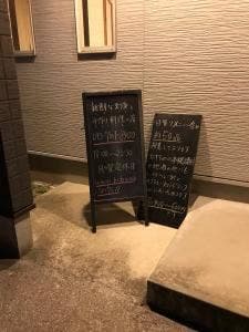 コト