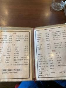 とみや