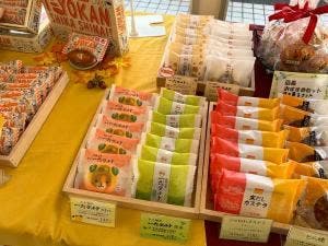 一六本舗 今治中央店
