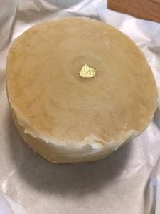 寶菓匠 菅屋 本店