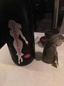 ぽん酒がぁる