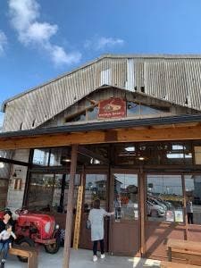 山のパン屋 Daddys Bakary 稲美店