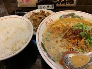 らーめん物語 西遊記