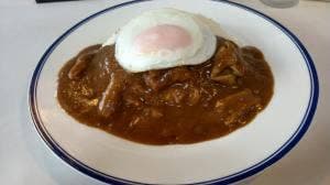 カレーハウス香琳