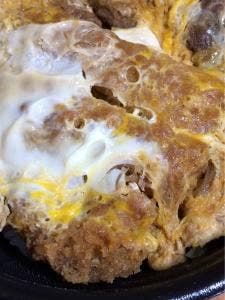 ほっともっと 福島南中央店