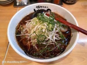博多ラーメンげんこつ東三国店