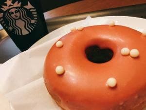 スターバックス コーヒー イオンモール川口前川店