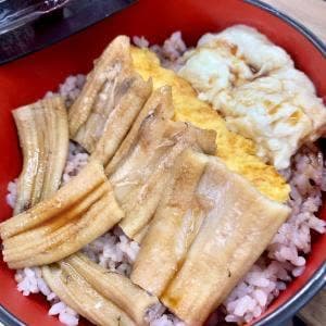 YAKUZEN Cafe 新舞子の風