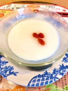 バーミヤン 佐原東店