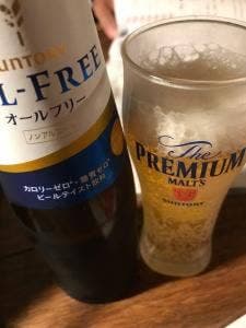 やきや 本店