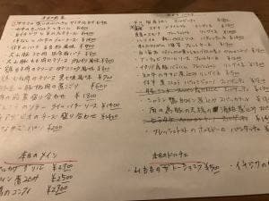 オステリア コチネッラ