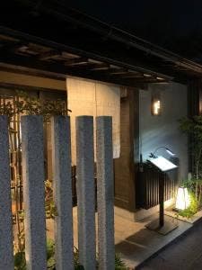 完全個室 鴨料理 風月