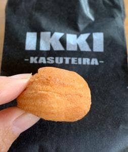 IKKI KASUTEIRA 京橋駅店