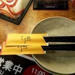 とり鉄 池袋東口店