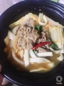 吉野家 金沢もりの里店