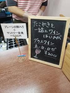 おかず工房 縁屋