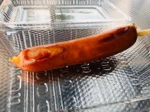 FRESCO 道の駅たからだの里さいた