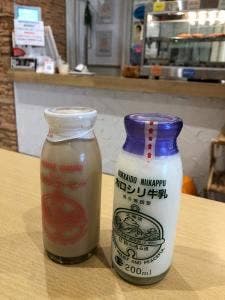 喜一郎ミート